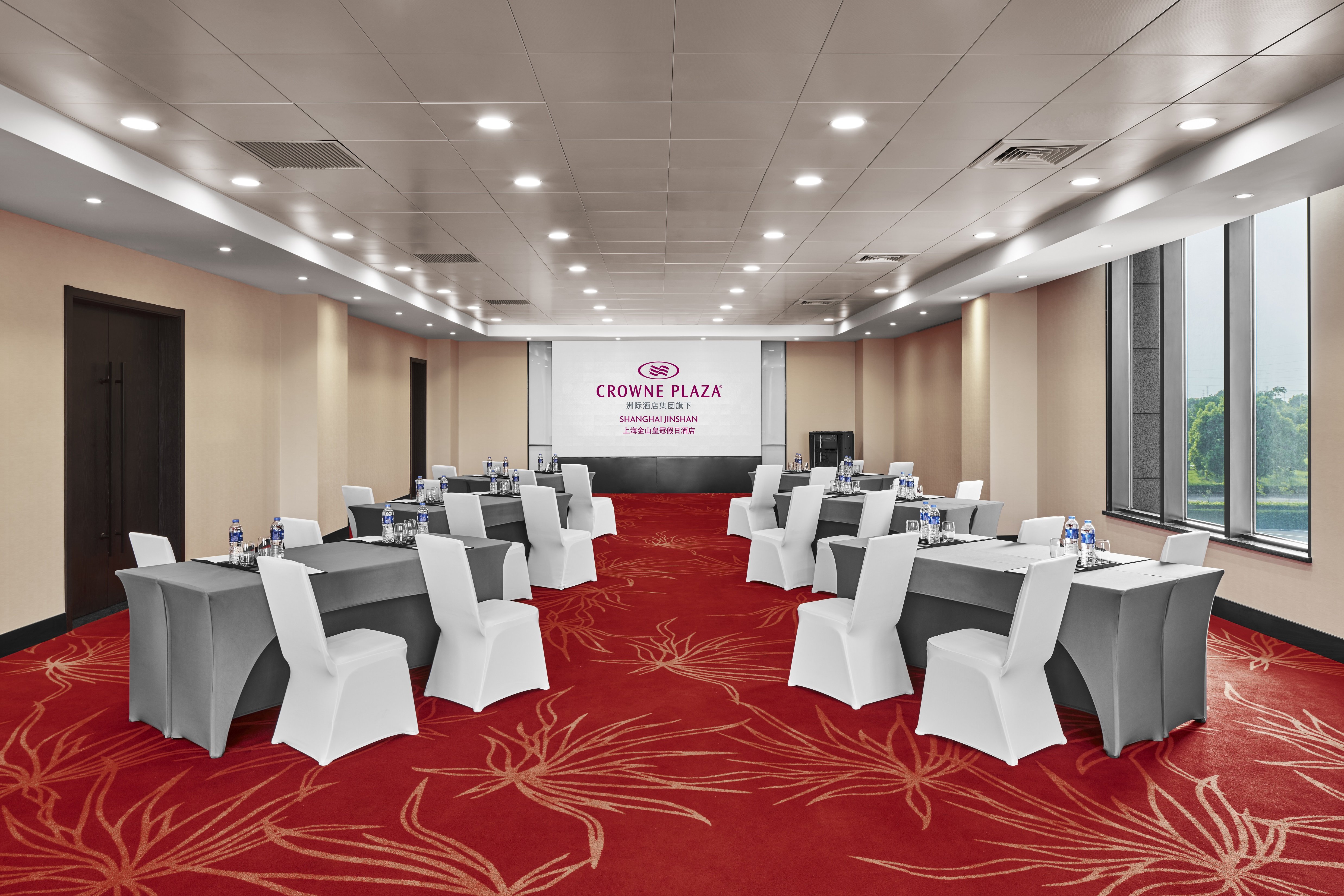crowne plaza shanghai jinshan by ihg
