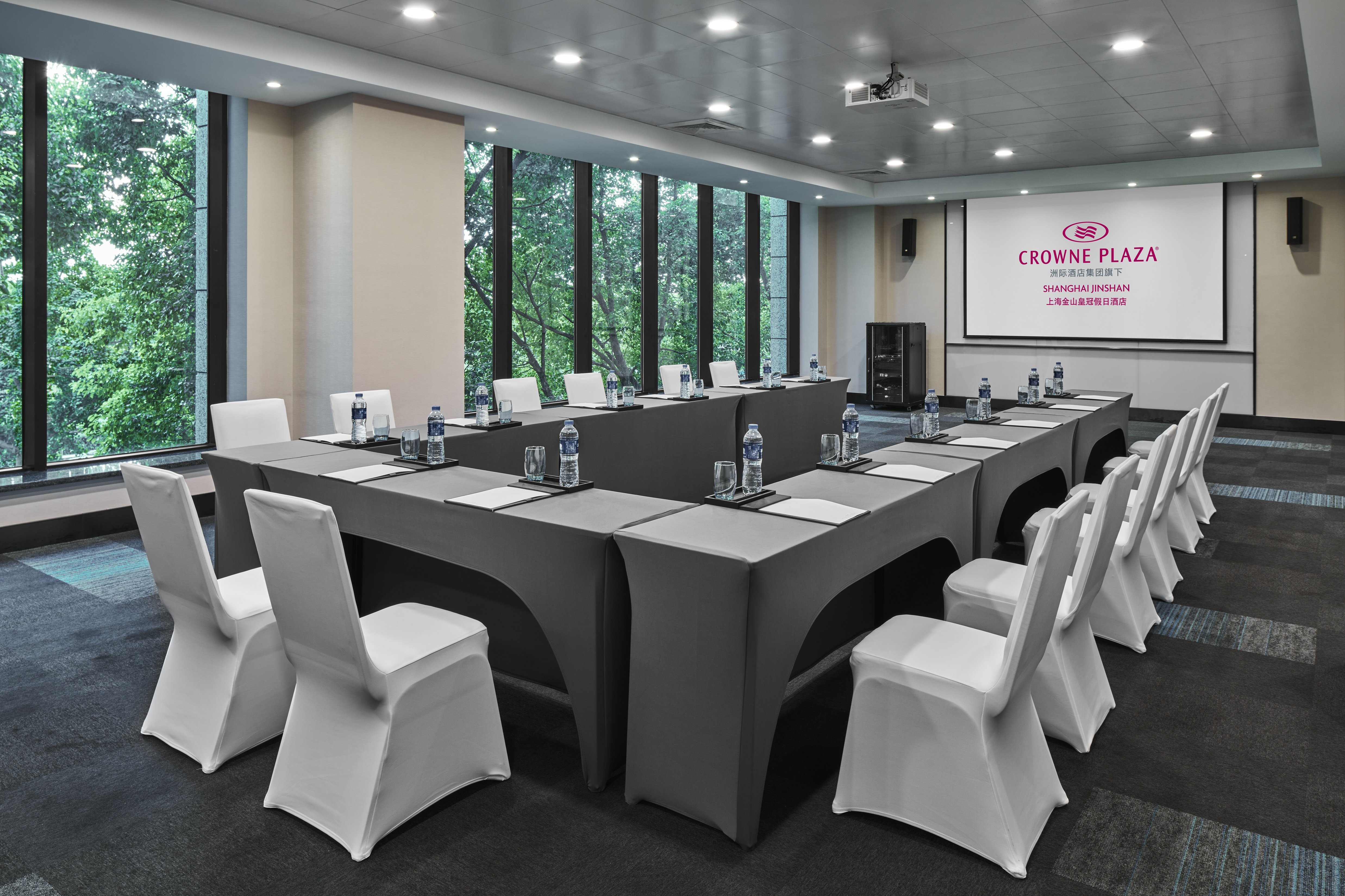 crowne plaza shanghai jinshan by ihg
