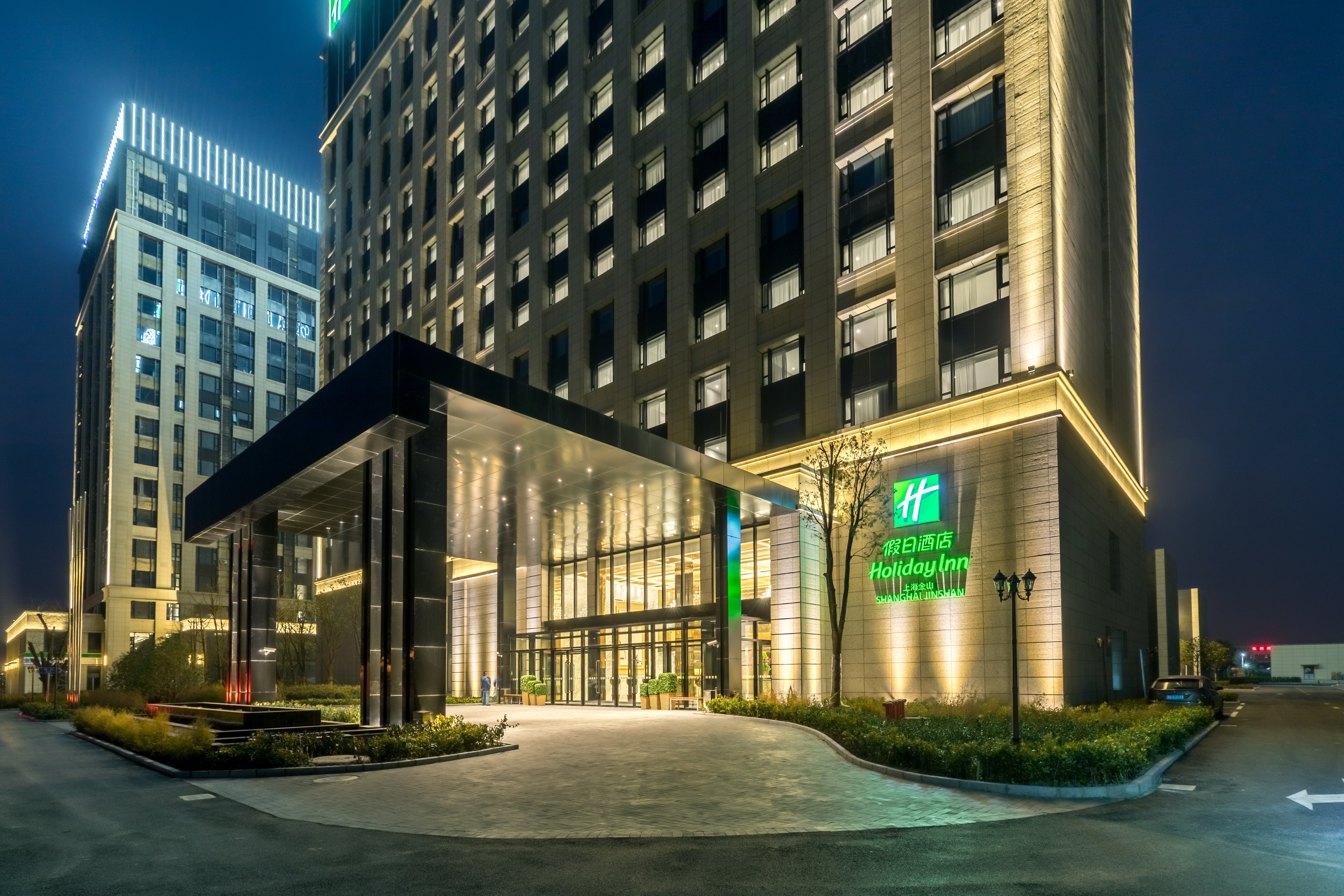 crowne plaza shanghai jinshan by ihg