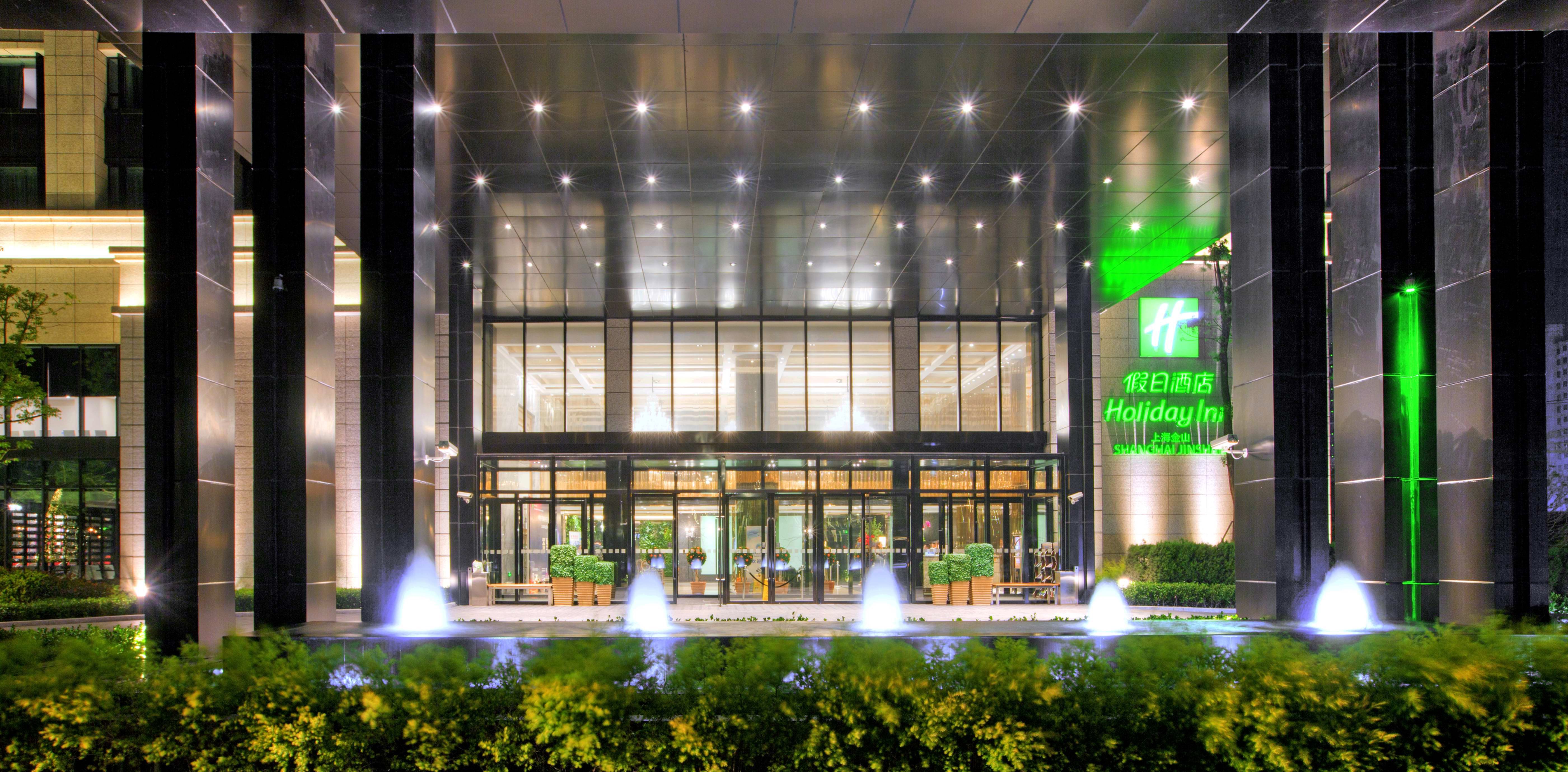 crowne plaza shanghai jinshan by ihg