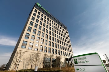 crowne plaza shanghai jinshan by ihg