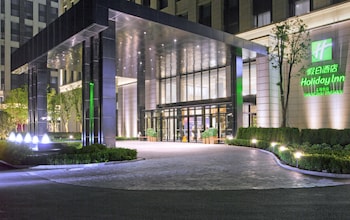 crowne plaza shanghai jinshan by ihg