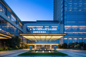 wyndham grand suzhou fenhu