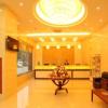 greentree inn suzhou wujiang zhenze town zhennan road express hotel