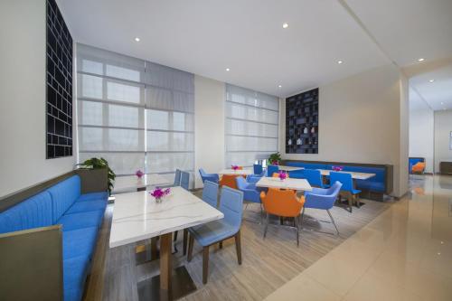 holiday inn express guian yungu by ihg