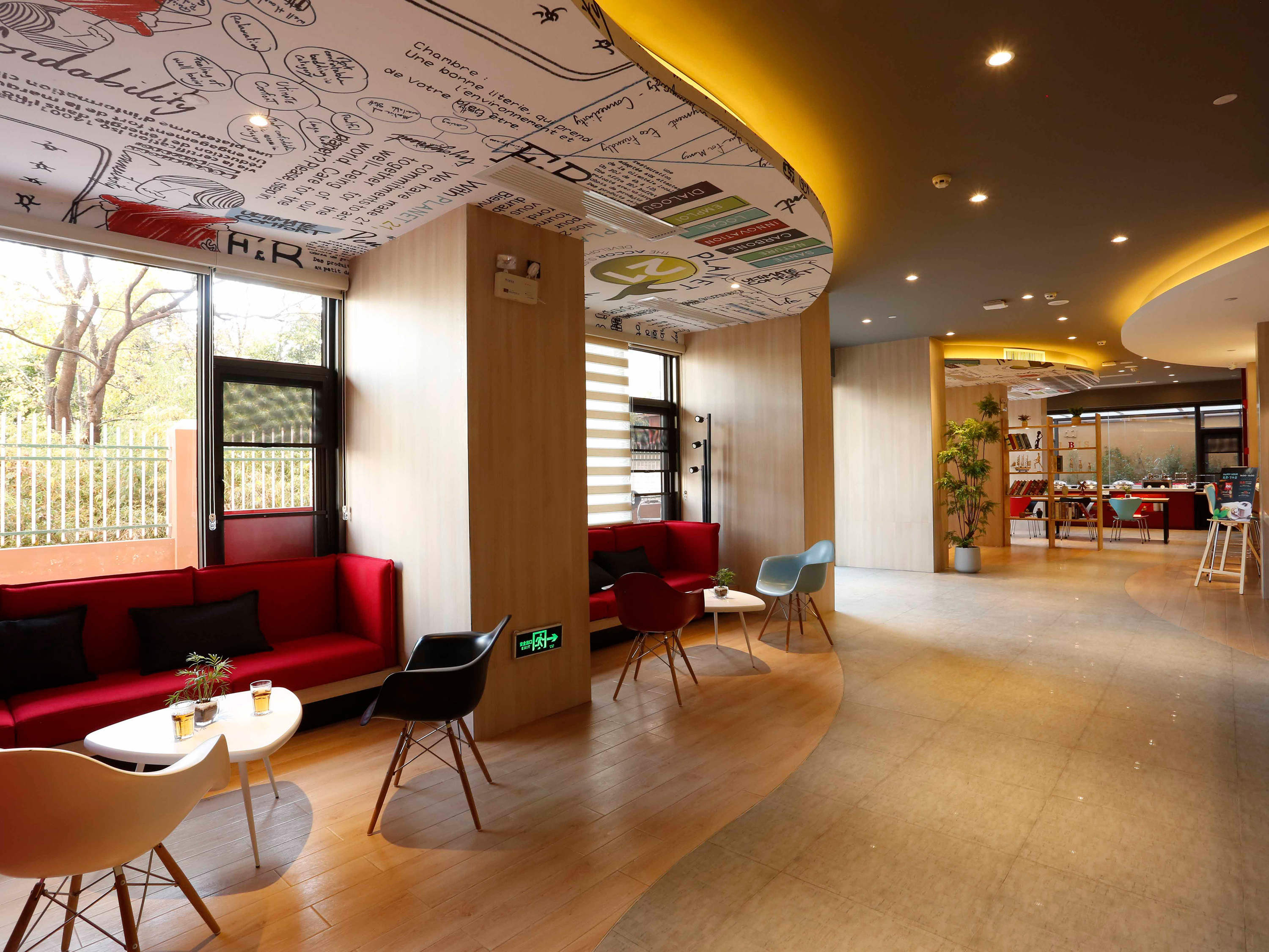 ibis kunming beijing rd