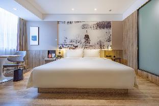 atour hotel hongqiao hub national exhibition center shanghai