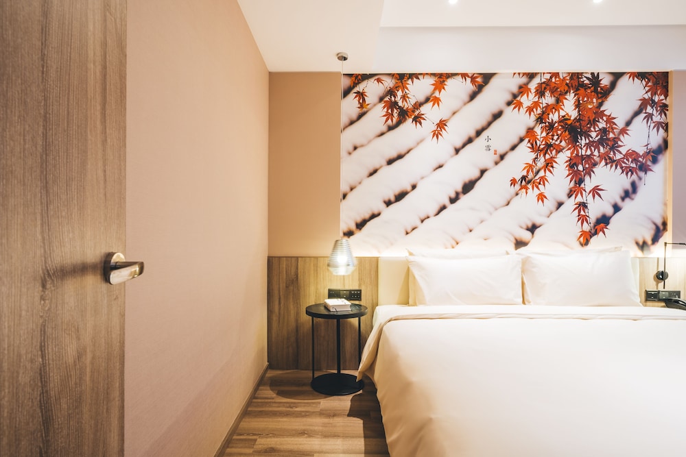 atour hotel hongqiao hub national exhibition center shanghai