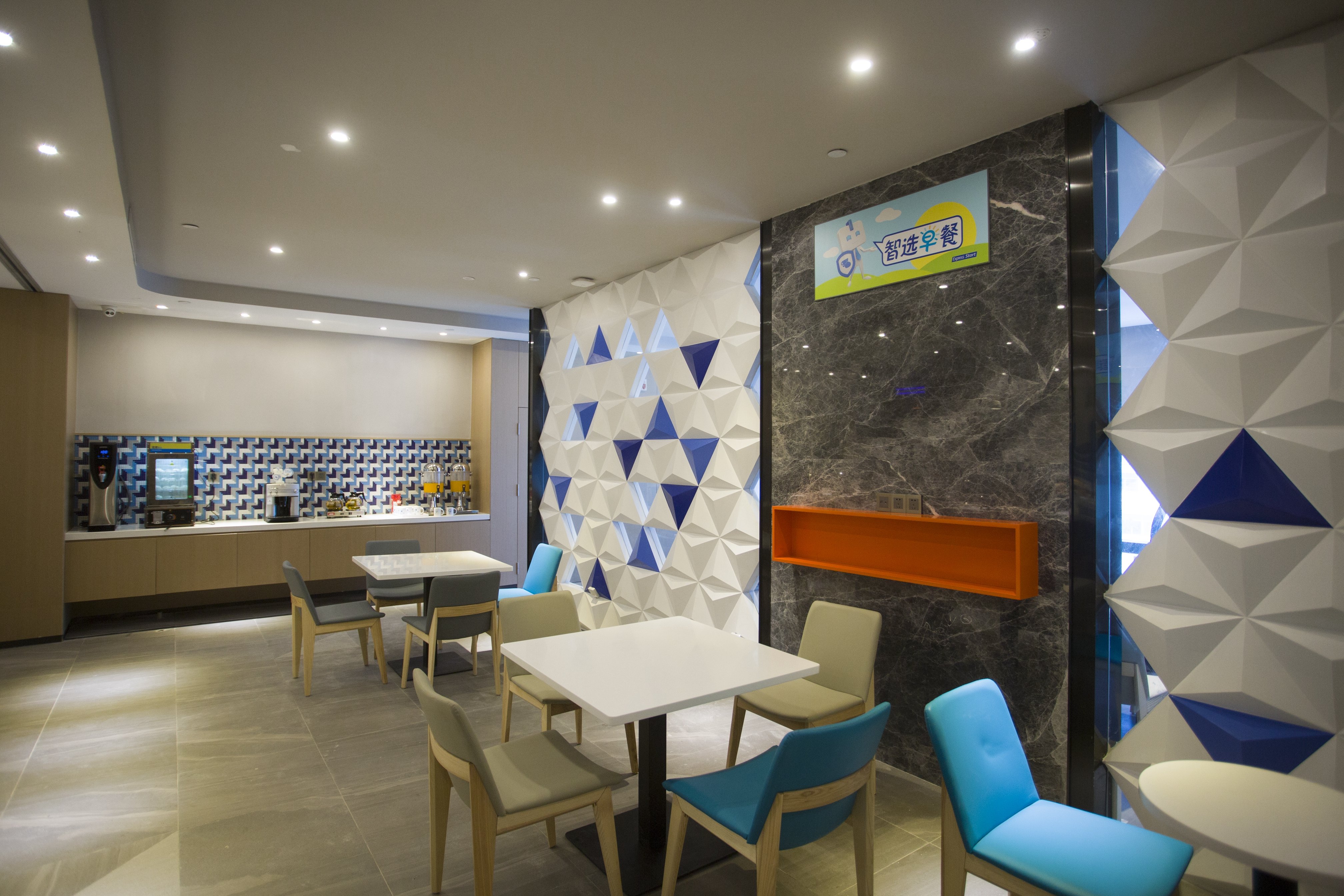holiday inn express sanya bay by ihg