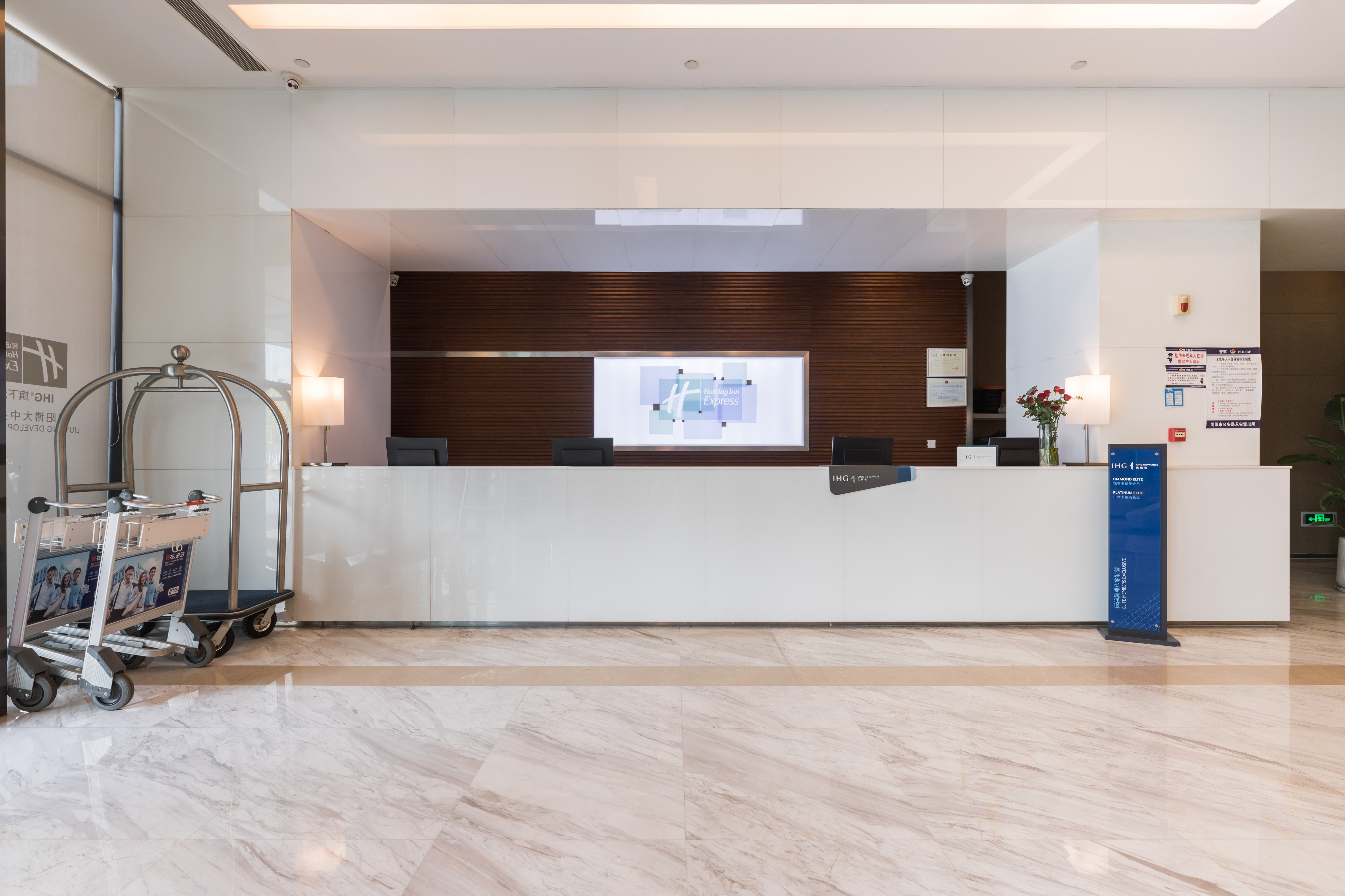 holiday inn express liuyang development zone by ihg