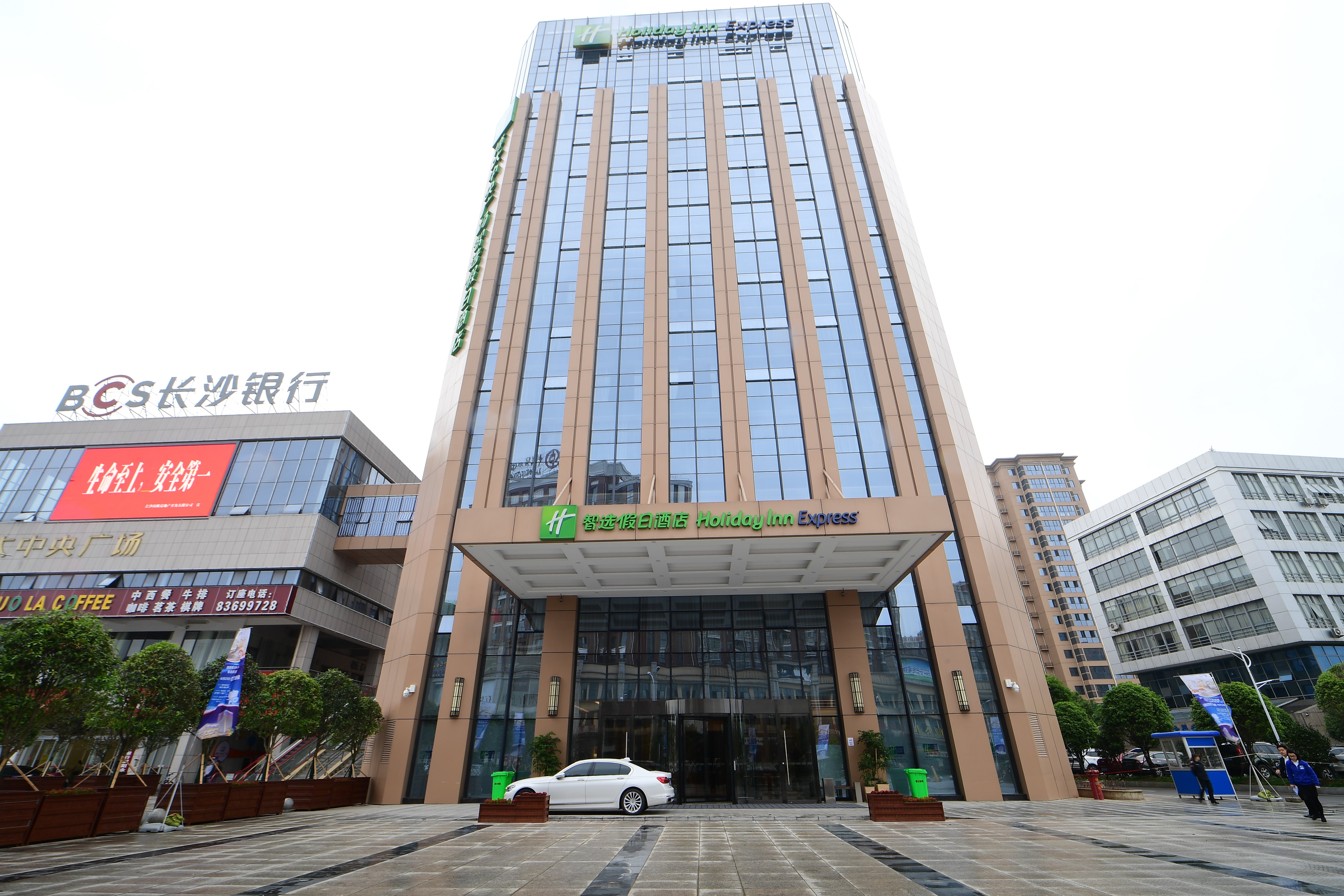 holiday inn express liuyang development zone by ihg