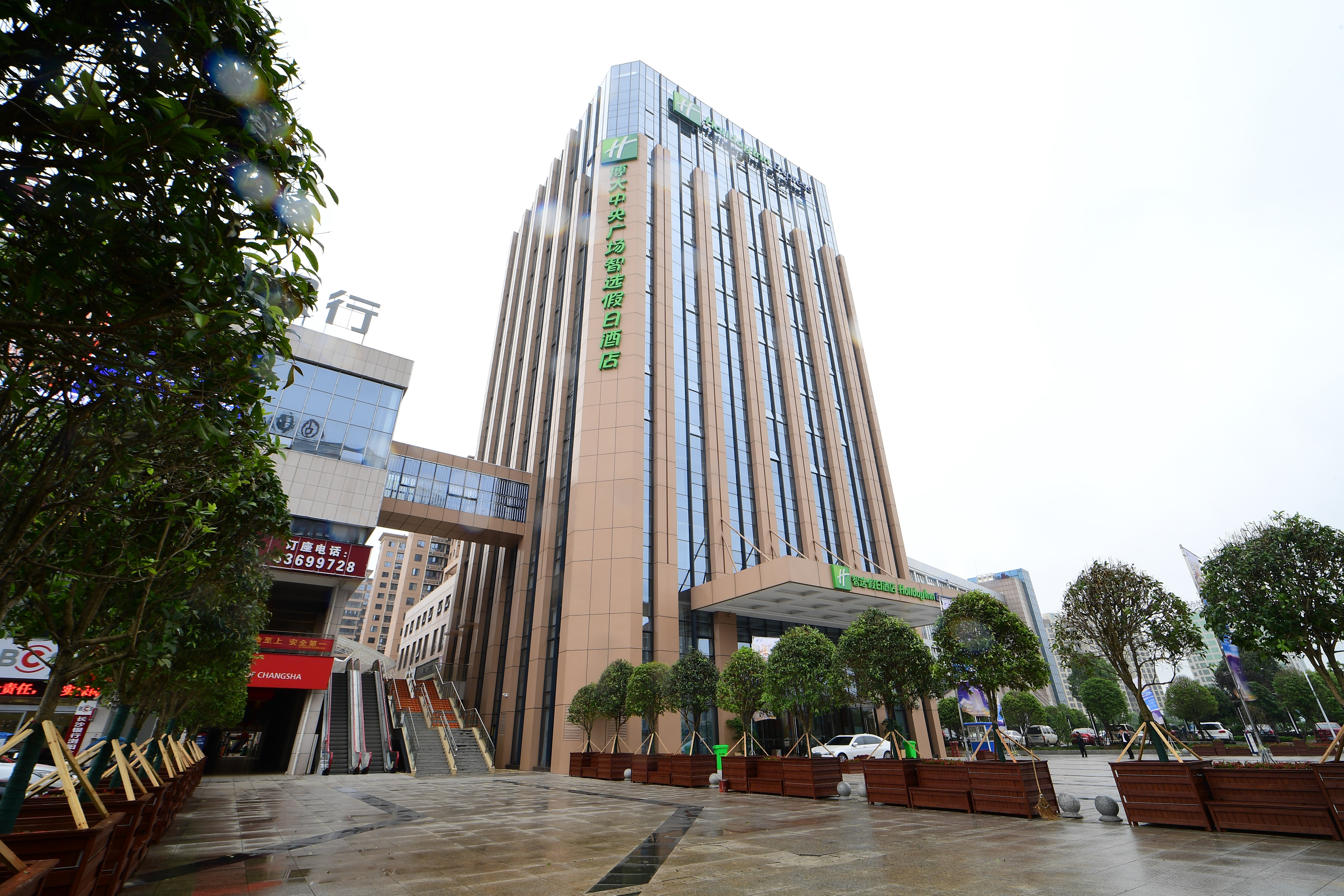 holiday inn express liuyang development zone by ihg