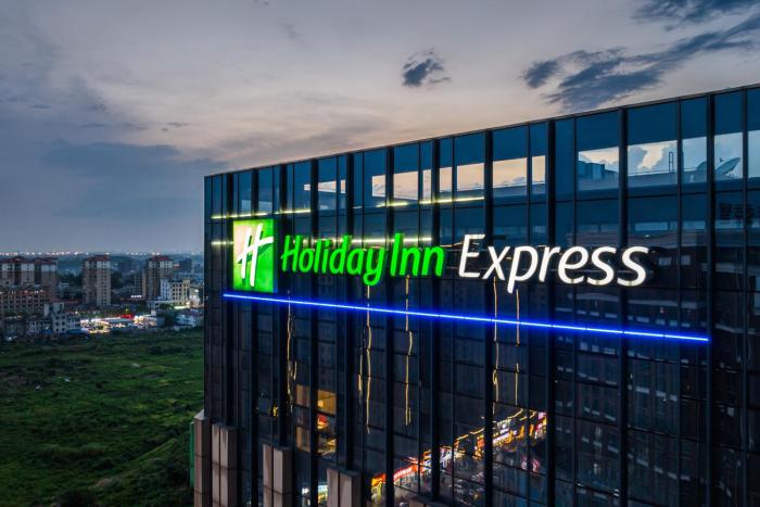 holiday inn express liuyang development zone by ihg