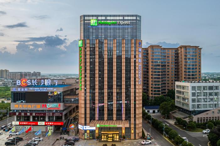 holiday inn express liuyang development zone by ihg