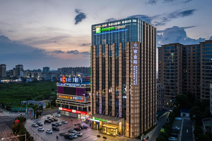 holiday inn express liuyang development zone by ihg