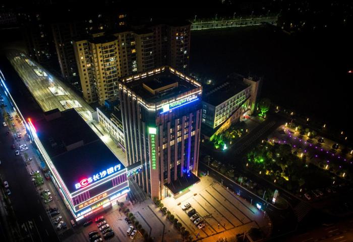 holiday inn express liuyang development zone by ihg