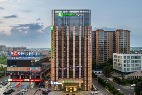 holiday inn express liuyang development zone by ihg