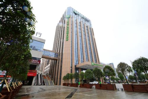 holiday inn express liuyang development zone by ihg