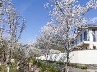 ahnluh lanting shaoxing hotel and resort