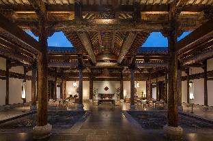 ahnluh lanting shaoxing hotel and resort