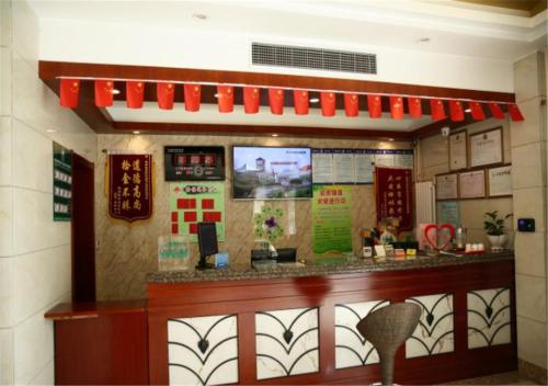 greentree inn shandong jining zoucheng