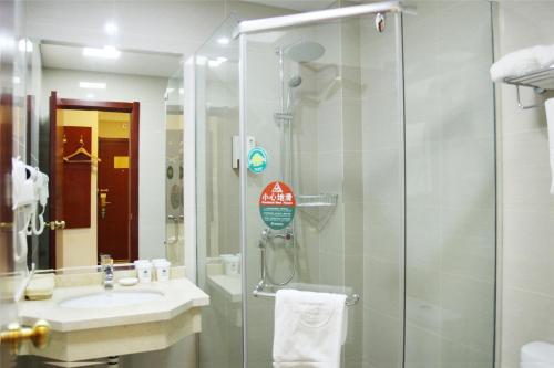 greentree inn shandong jining zoucheng