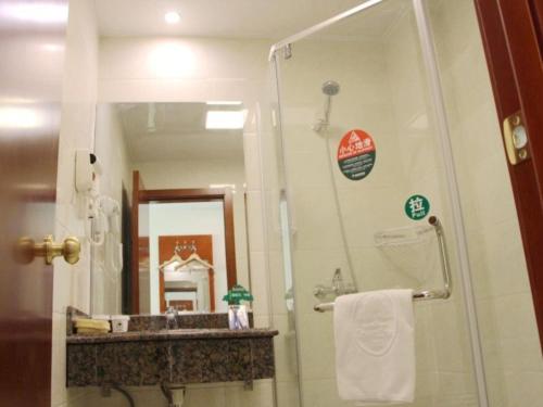 greentree inn shandong jining zoucheng