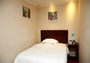greentree inn shandong jining zoucheng