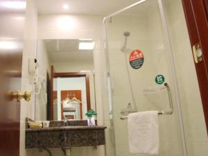 greentree inn shandong jining zoucheng