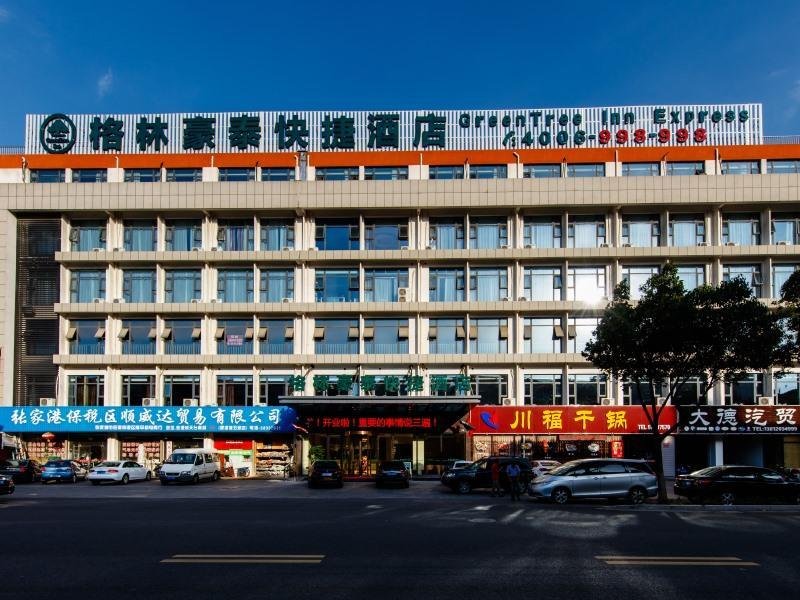 greentree inn jiangsu zhangjiagang jingang town darunfa express hotel