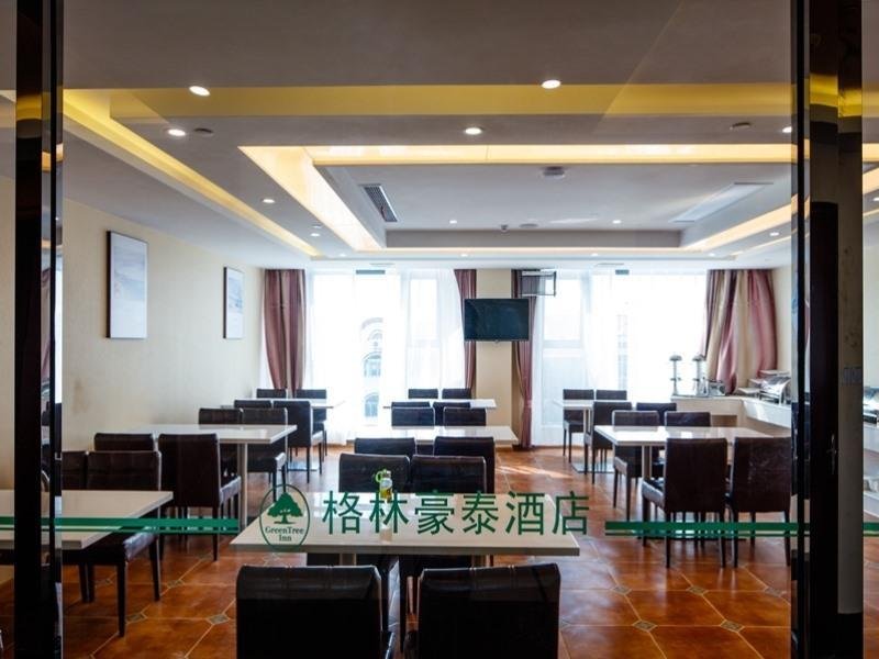 Greentree Inn Jiangsu Zhangjiagang Jingang Town Darunfa Express Hotel,Taizhou>>Suzhou,3 star