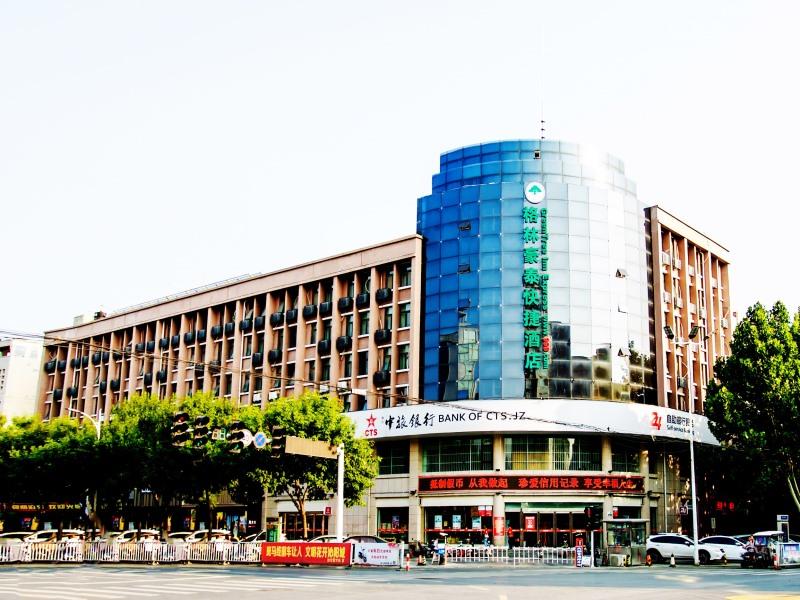 greentree inn qinyang middle huaifu road express hotel