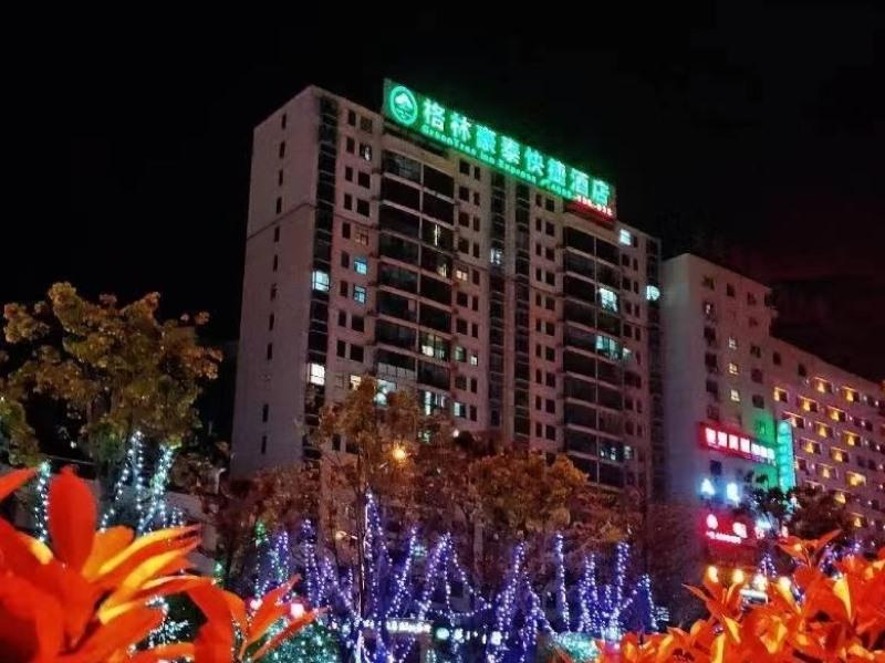 greentree inn taihu east renmin road