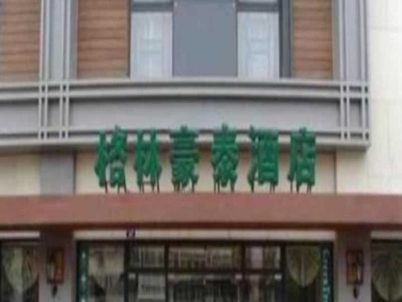 greentree inn taihu east renmin road