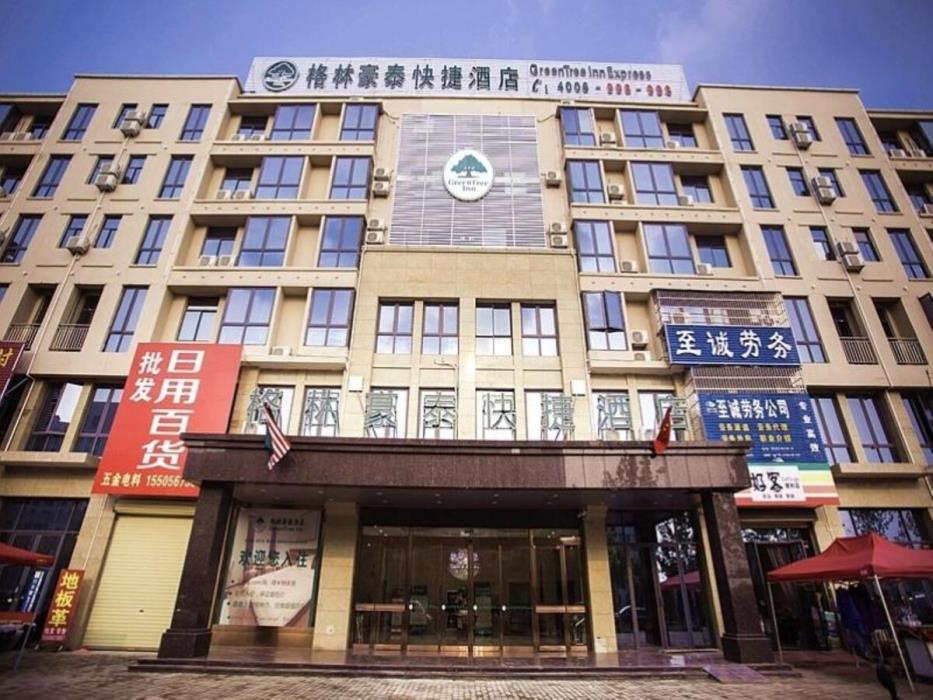 bozhou