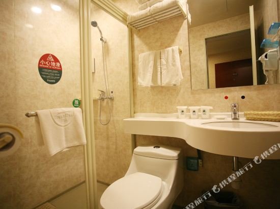 greentree inn shanxi jinzhong jiexiu railway station express hotel