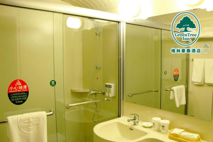 greentree inn shanxi jinzhong jiexiu railway station express hotel