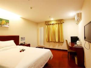 greentree inn shanxi jinzhong jiexiu railway station express hotel
