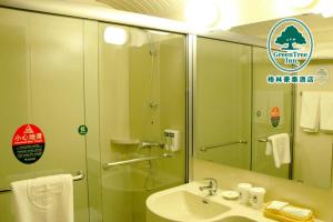 greentree inn shanxi jinzhong jiexiu railway station express hotel