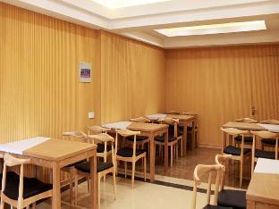 Greentree Inn Ningde Gutian County Chengdong Street Business Hotel,Nanping>>Fuzhou,3 star