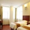 greentree inn ningde gutian county chengdong street business hotel