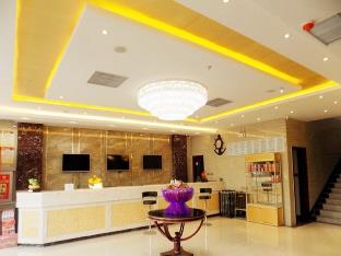 Greentree Inn Chengde Luanping Luanyang Road Xiangyuan Road Express Hotel,China>>Chengde,3 star