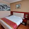 greentree inn chengde luanping luanyang road xiangyuan road express hotel