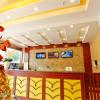 greentree inn chengde luanping luanyang road xiangyuan road express hotel