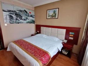 greentree inn chengde luanping luanyang road xiangyuan road express hotel