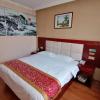 greentree inn chengde luanping luanyang road xiangyuan road express hotel