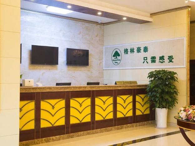 greentree inn suzhou changshu fuchunjiang international qipeicheng road express hotel