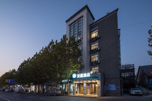 hanting hotel nanjing tangshan east tangquan road