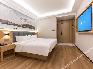 hanting hotel nanjing tangshan east tangquan road