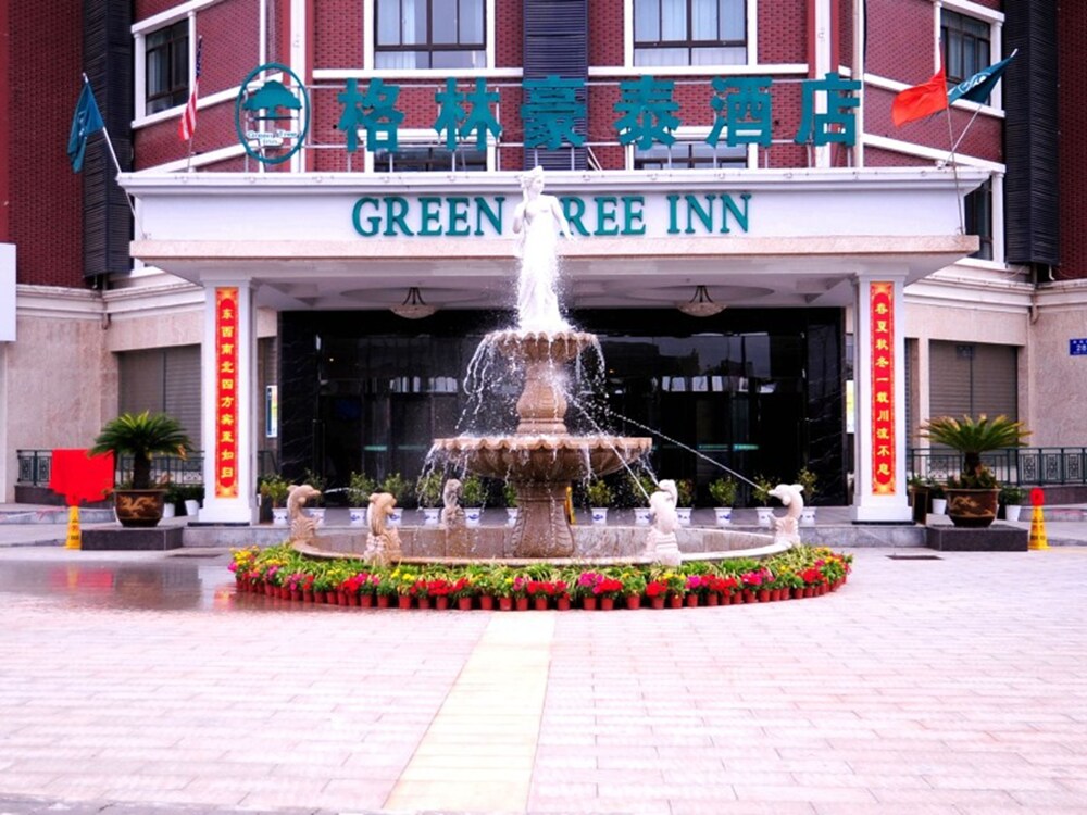 greentree inn yancheng dongtai jianggang yingbin road gangcheng avenue hotel